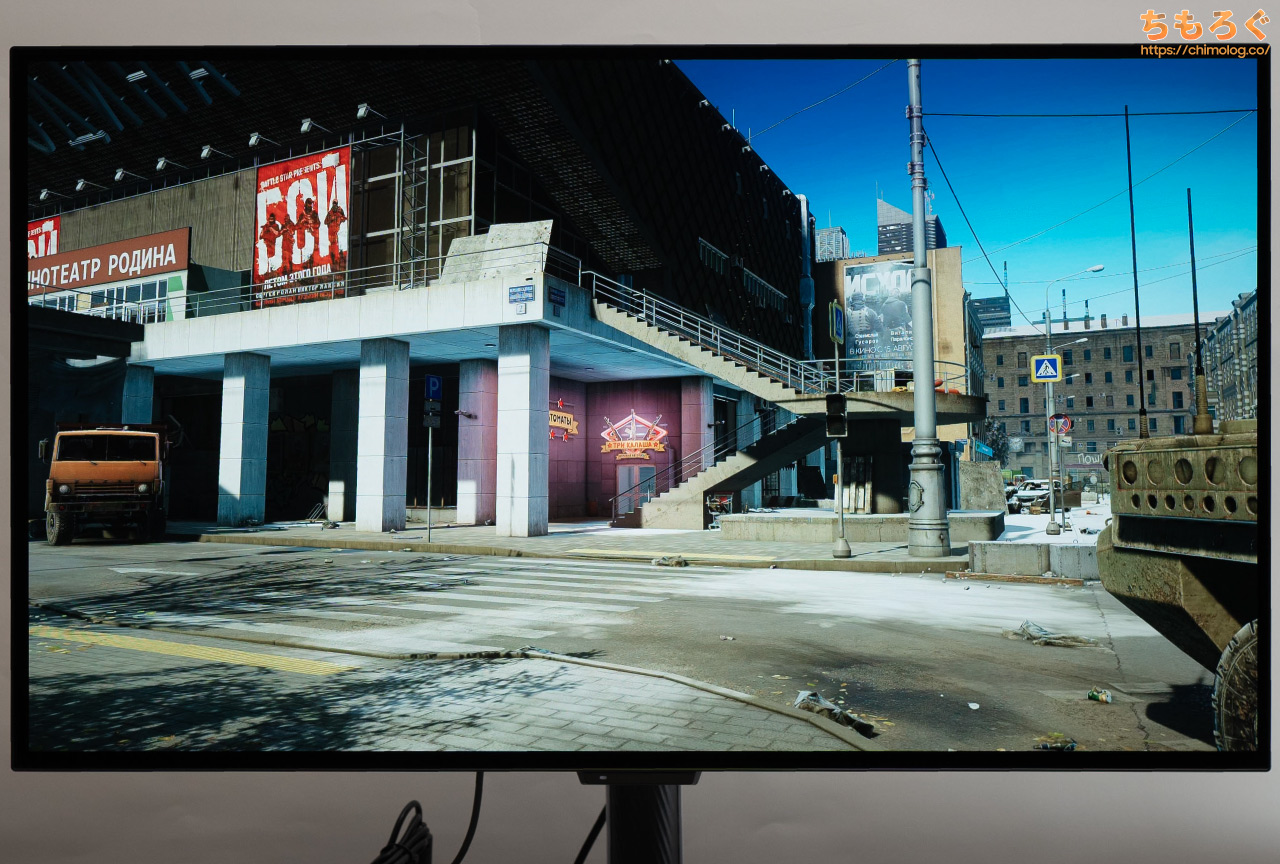 KTC G32P5レビュー：最安値クラスのデュアルモード対応4K OLED