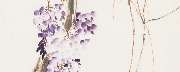 愛新覚羅溥佐の作品の価格相場と買取・鑑定査定・オークション出品