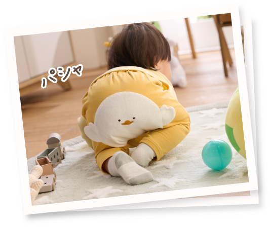 ハイハイやたっちの時期がさらにかわいくなる、おしりアニマル柄