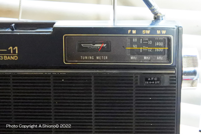 1971年のソニーラジオIC-11の復活？