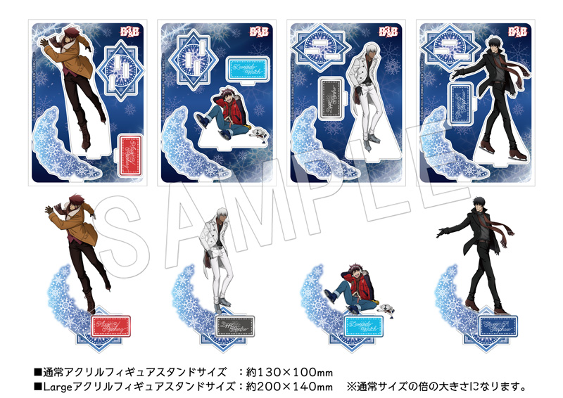 ジャンプフェスタ 2022｜中外鉱業株式会社 | Chugaionline