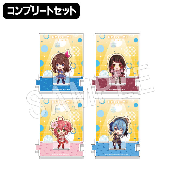 hololive SUPER EXPO 2022｜中外鉱業株式会社 | Chugaionline