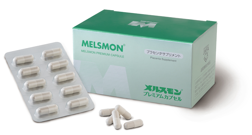 プラセンタ | 鹿児島三井中央クリニック