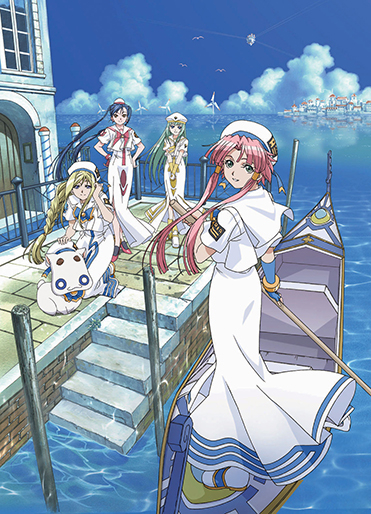 ARIA The ANIMATION｜松竹シネマプラス|松竹のBlu-ray/DVD・配信の