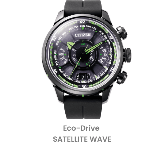 サテライト ウエーブ GPS | シチズン テクノロジー｜ シチズンウオッチ