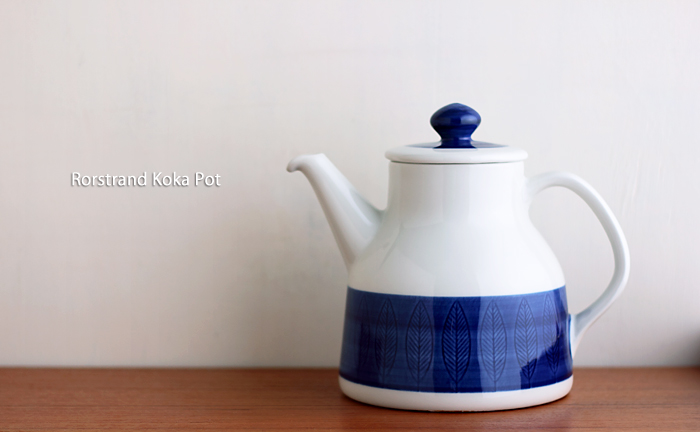 ヴィンテージ】Rorstrand/ロールストランド/KOKA/コカ/コーヒーポット