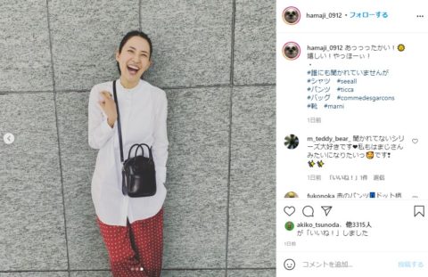 吉田カバン コムデギャルソン青山限定レザーミニバッグ ストラップ付