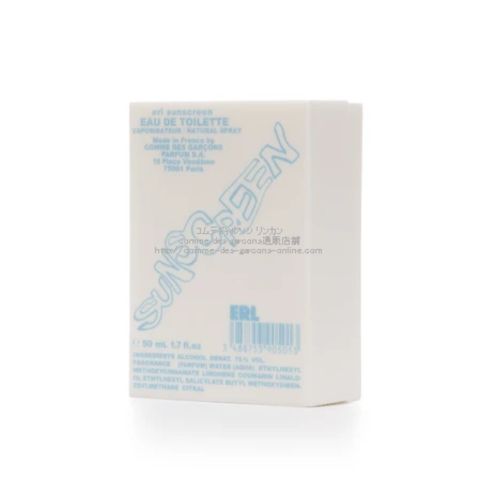 コムデギャルソン香水erl sunscreen-イーアールエル-オードトワレ-