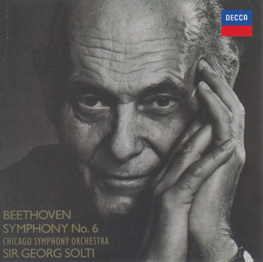 ゲオルグ・ショルティのベートーヴェン〜ウィーンフィル、シカゴ響他
