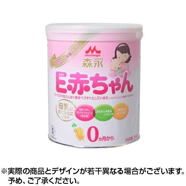森永 ペプチドミルク E赤ちゃん 800g 日本国内流通品