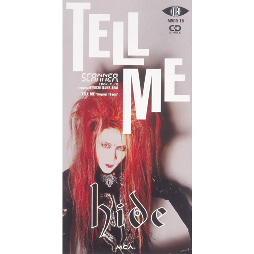 TELL ME[CD MAXI] - hide - UNIVERSAL MUSIC JAPAN