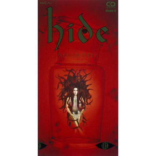 50%&50%[CD MAXI] - hide - UNIVERSAL MUSIC JAPAN
