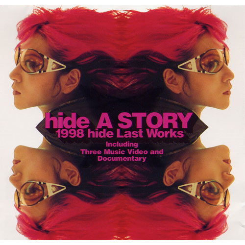hide A STORY 1998 hide Last Works〜121日の奇跡〜[VHS] - hide