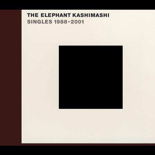 SINGLES 1988-2001[CD] - エレファントカシマシ - UNIVERSAL MUSIC JAPAN