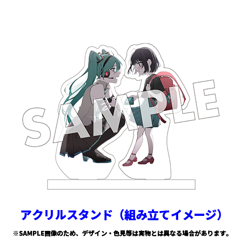 桜日和とタイムマシン with 初音ミク／初夏』+『初夏／桜日和とタイム