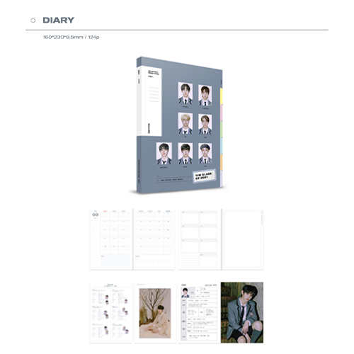 ENHYPEN 2021 SEASON'S GREETINGS[DVD][+グッズ] - ENHYPEN