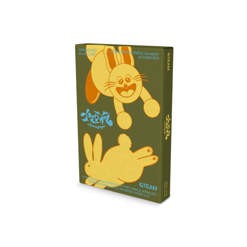 洋楽 MAGOO Let's Have A Boogie CD LET'S HAVE A BOOGIE (LP)/MAGOO