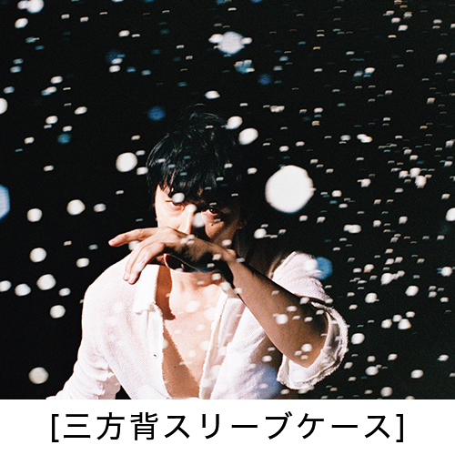 聖域 [初回限定盤 25周年ライブDVD付][CD MAXI][+DVD] - 福山雅治