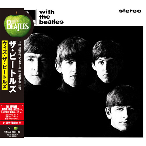 The Beatles 1962 - 1966[CD] - ザ・ビートルズ - UNIVERSAL MUSIC JAPAN