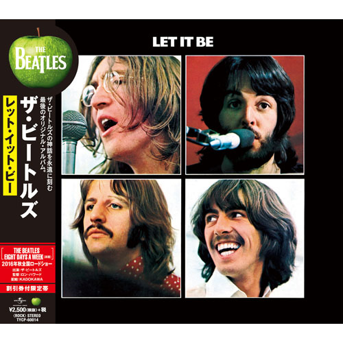 Let It Be[CD] - ザ・ビートルズ - UNIVERSAL MUSIC JAPAN
