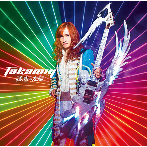 誘惑の太陽 [通常盤A][CD MAXI] - Takamiy - UNIVERSAL MUSIC JAPAN