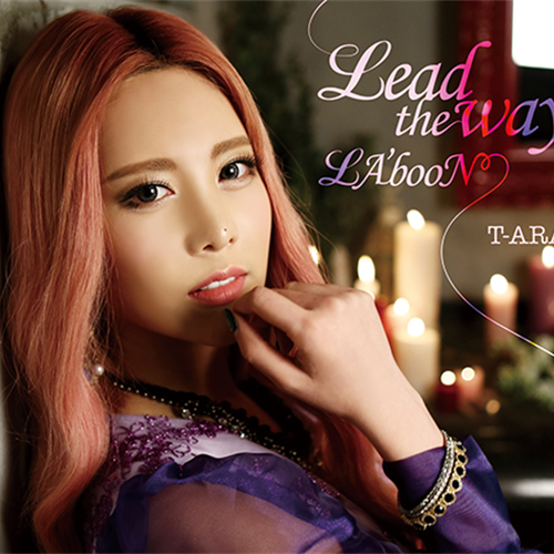 Lead the way／LA'booN [初回生産限定盤 B (キュリver.)][CD MAXI] - T