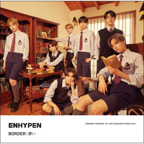 BORDER : 儚い [初回限定盤A][CD MAXI][+DVD] - ENHYPEN - UNIVERSAL