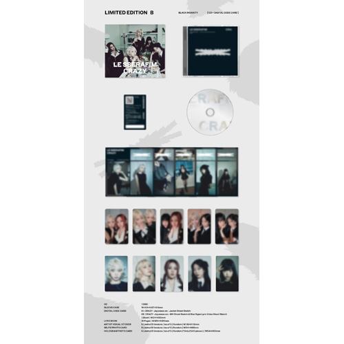 CRAZY [初回限定盤B][CD MAXI][+デジタルコードカード] - LE SSERAFIM