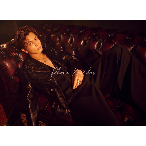 Phone Number [初回限定:MV MAKING盤][CD MAXI][+DVD] - 岩田剛典