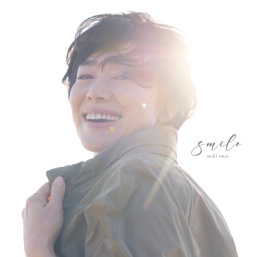 smile [初回限定盤B][CD][+DVD] - 今井美樹 - UNIVERSAL MUSIC JAPAN