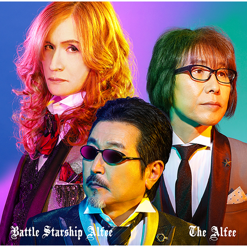 Battle Starship Alfee [初回限定盤C][CD][+CD] - THE ALFEE