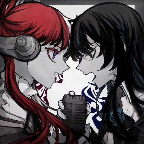 Ado 狂言、ウタの歌 ウタの歌 ONE PIECE FILM RED - Album by Ado