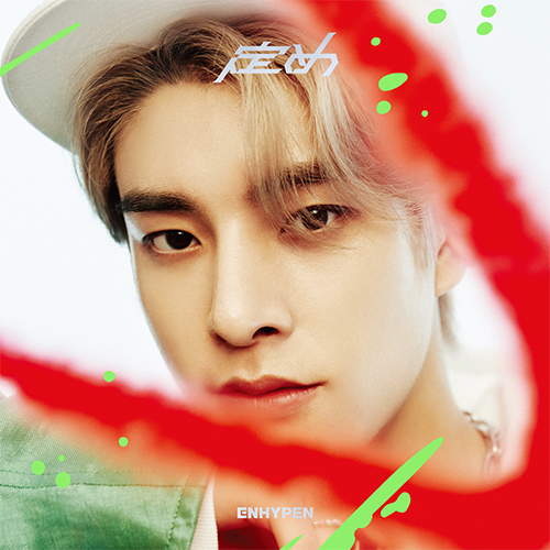 定め [JAKE][CD] - ENHYPEN - UNIVERSAL MUSIC JAPAN