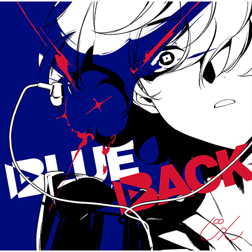 BLUE BACK [初回限定盤][CD] - じん - UNIVERSAL MUSIC JAPAN