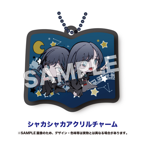 Adoのベストアドバム [完全数量限定：シャカシャカアクリルチャーム盤