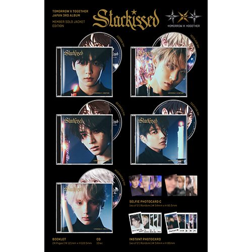 Starkissed [初回限定メンバーソロジャケット盤 / BEOMGYU Ver.][CD