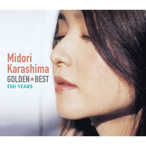 ゴールデン☆ベスト 辛島美登里 -EMI YEARS[CD] - 辛島美登里