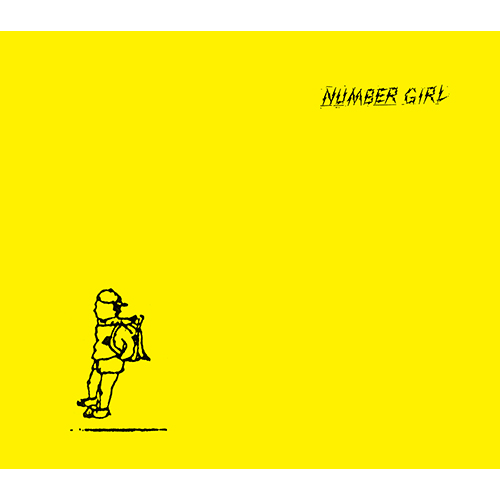 鉄風 鋭くなって[CDシングル] - ナンバーガール - UNIVERSAL MUSIC JAPAN