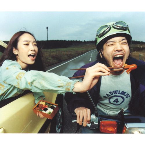 RADWIMPS 4 ～おかずのごはん～[CD] - RADWIMPS - UNIVERSAL MUSIC JAPAN