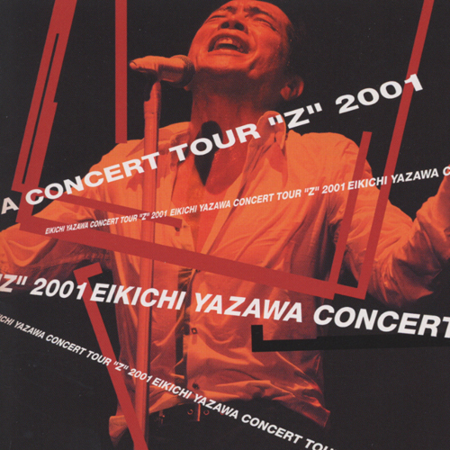 EIKICHI YAZAWA CONCERT TOUR