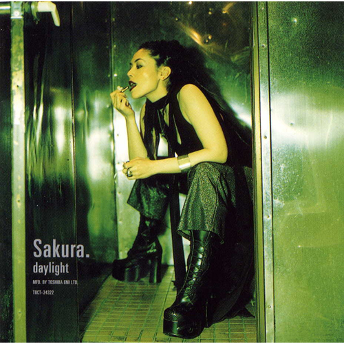 daylight[CD] - SAKURA - UNIVERSAL MUSIC JAPAN