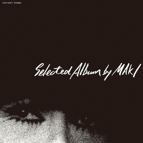 浅川マキ ベスト (Selected Album by MAKI)[CD] - 浅川マキ