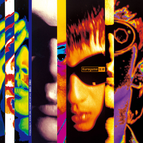 FAKE STAR~I'M JUST A JAPANESE FAKE ROCKER [SHM-CD][CD] - 黒夢