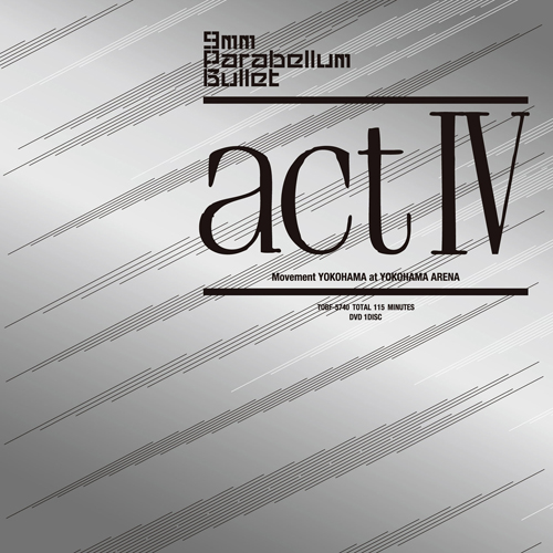act IV [通常盤][DVD] - 9mm Parabellum Bullet - UNIVERSAL MUSIC JAPAN