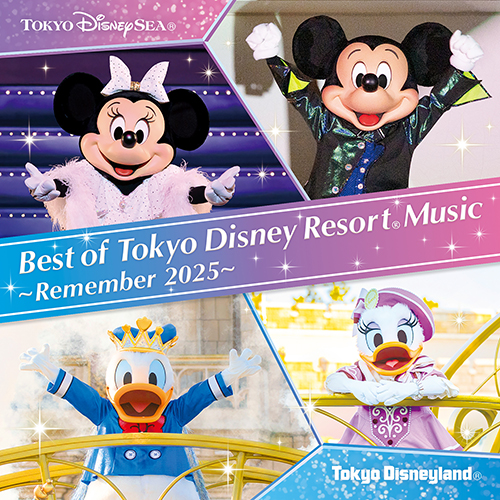 ディズニーミュージック - Disney Music