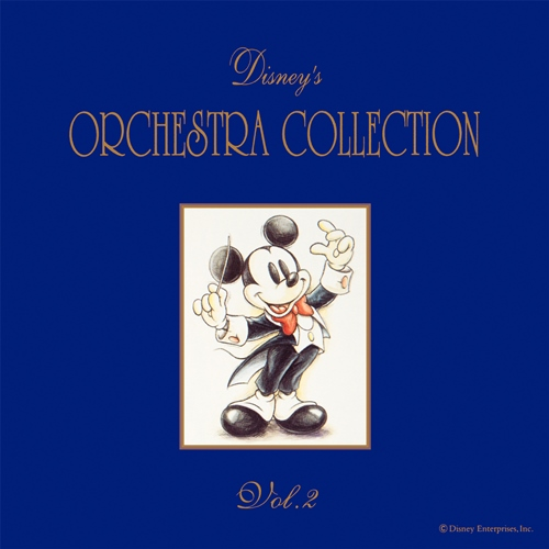 イントゥ・ザ・ウッズ オリジナル・サウンドトラック -デラックス