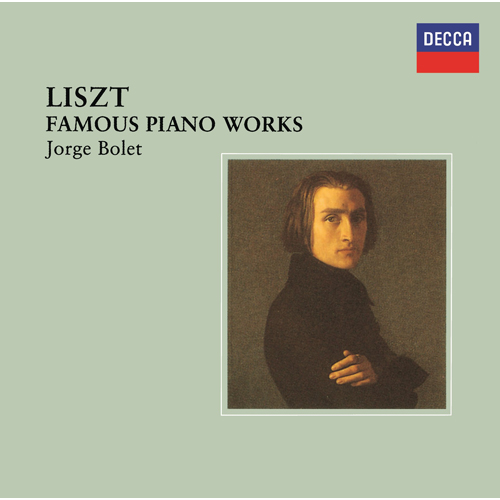 愛の夢 ～リスト：ピアノ名曲集 [UHQCD][CD] - ホルヘ・ボレット