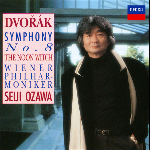 ドヴォルザーク: 交響曲第8番、交響詩《真昼の魔女》 [UHQCD][CD