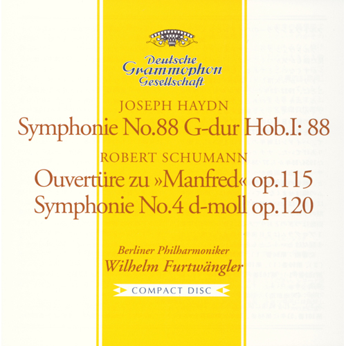 ベートーヴェン：ヴァイオリン協奏曲 [初回生産限定] [UHQCD][CD