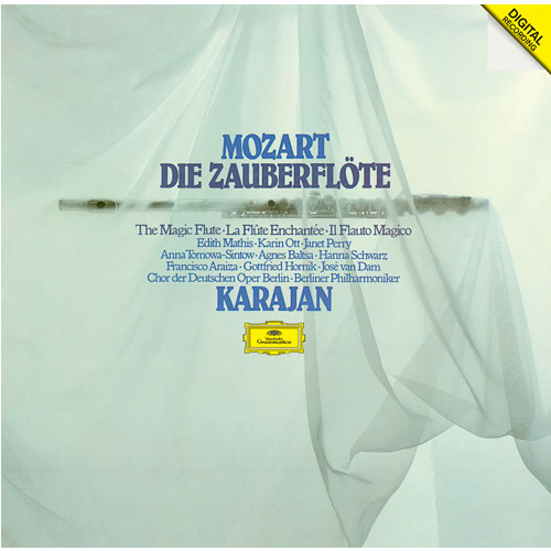 モーツァルト：歌劇《魔笛》 [初回限定盤] [UHQCD][CD] - ヘルベルト